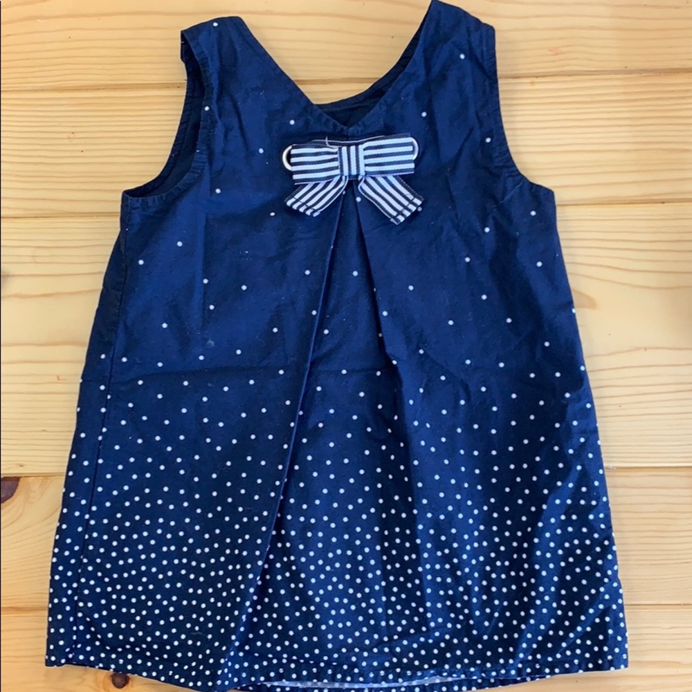 Two piece Nautica set